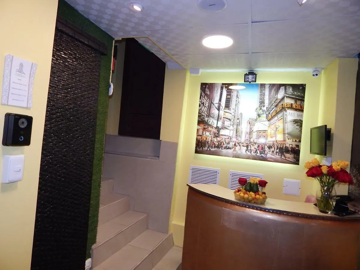 Hotel Olympus Plaza à Quito