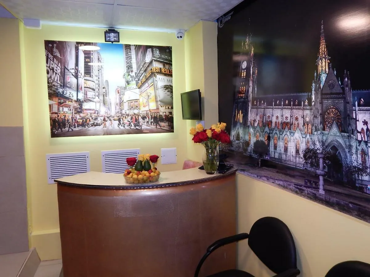 Olympus Plaza Hotel Quito 4*,  Ecuador